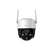 SKU: CV-1744 Cámara IP WiFi IMOU Cruiser SE 3MP PT Exterior con Auto Tracking